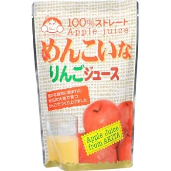りんごオッケー 11259752.jpg